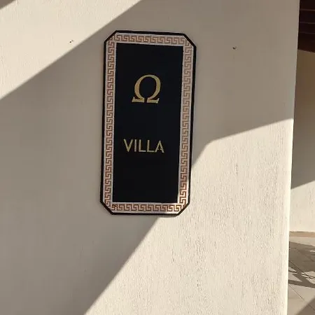Casa de Férias Eco Santorini Emporio (Santorini)