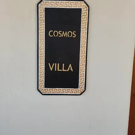 Eco Santorini